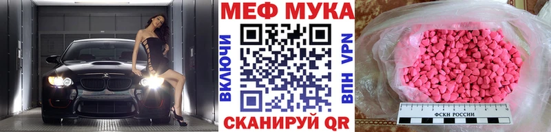 Где купить наркоту Губкинский ГАШ Cocaine Меф Псилоцибиновые грибы МАРИХУАНА Alpha PVP