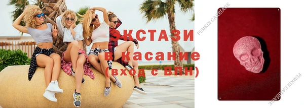 ешки Арсеньев