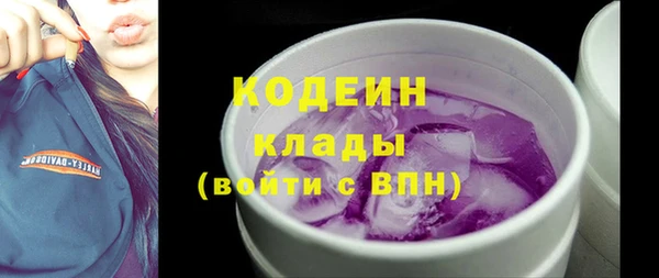 марки lsd Армянск