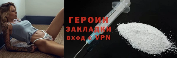 ешки Арсеньев