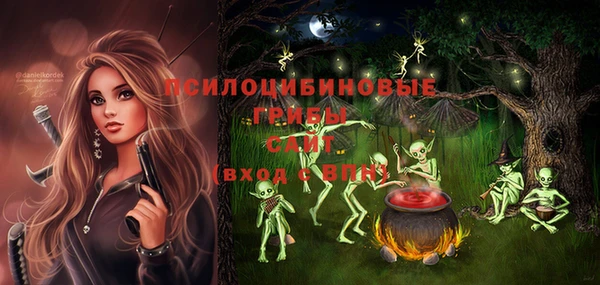 марки lsd Армянск