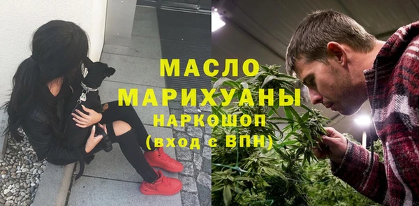 марки lsd Армянск