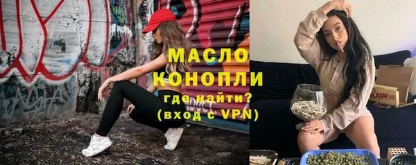 ешки Арсеньев
