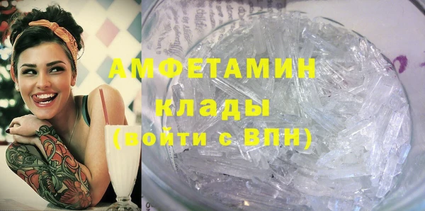 ешки Арсеньев