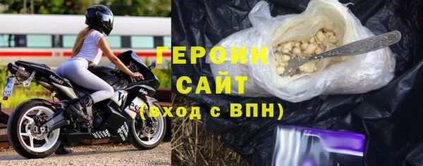 PSILOCYBIN Аркадак