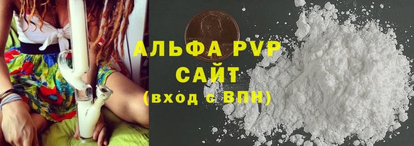 марки lsd Армянск