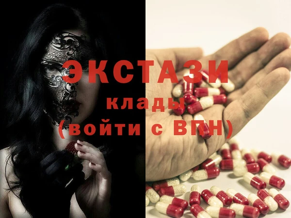 марки lsd Армянск