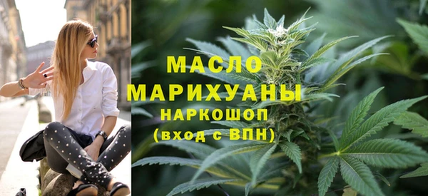марки lsd Армянск
