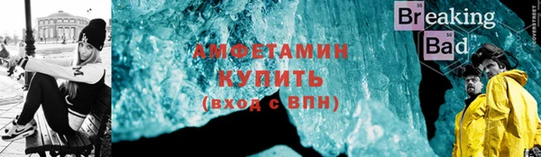 марки lsd Армянск