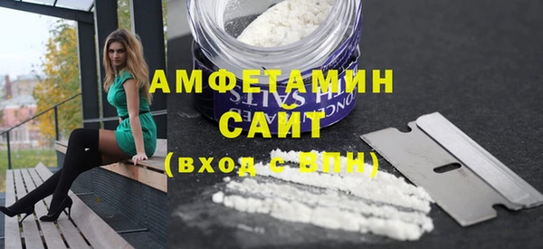 PSILOCYBIN Аркадак