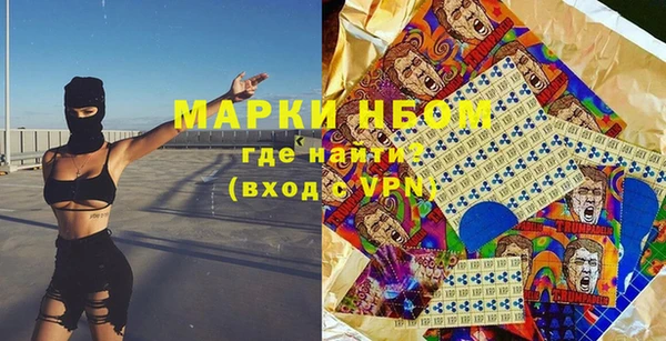 ешки Арсеньев