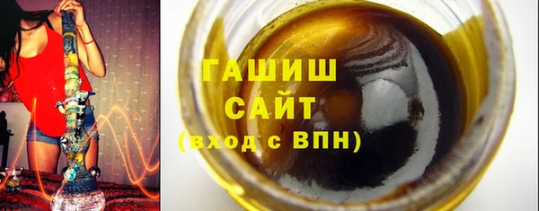 ешки Арсеньев