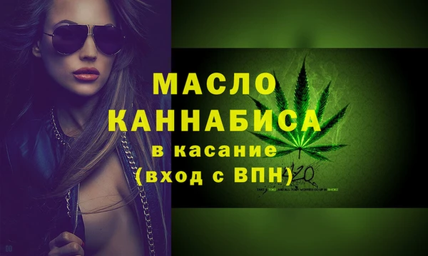 ешки Арсеньев