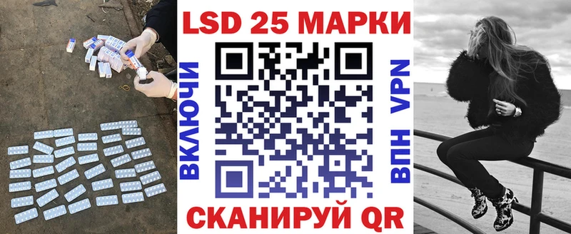 MEGA tor  Губкинский  ЛСД экстази кислота 