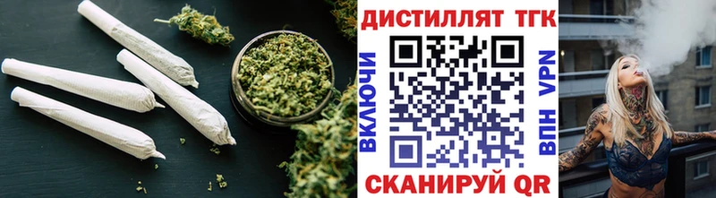 купить наркотики сайты ОМГ ОМГ зеркало ТГК гашишное масло Губкинский